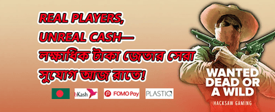 Welcome Slot Bonus